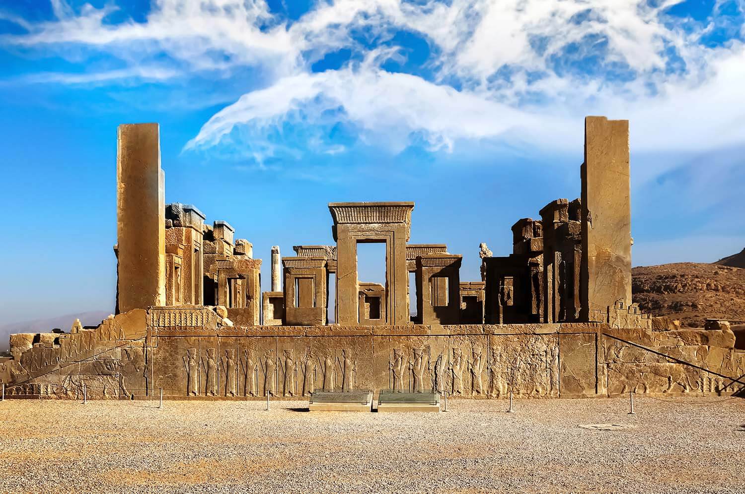Persepolis, Iran
