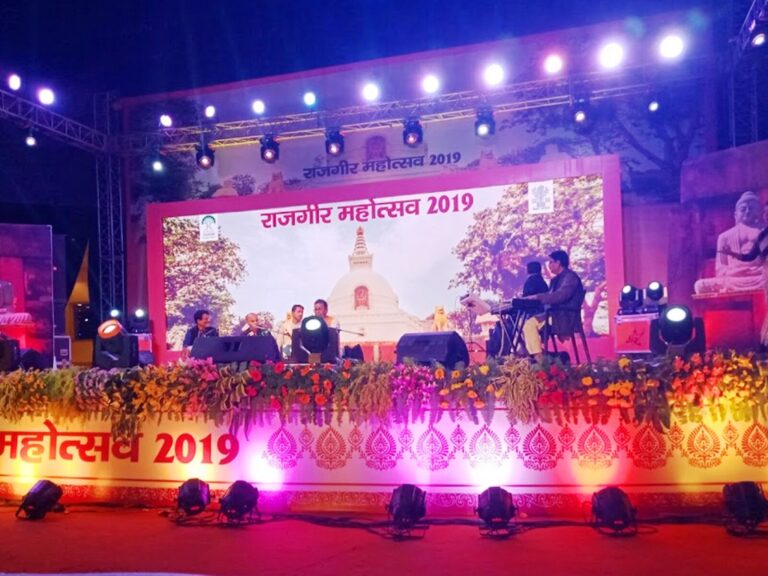 rajgir-mahotsav