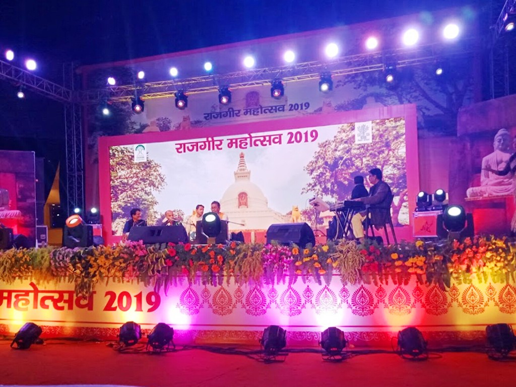 rajgir-mahotsav