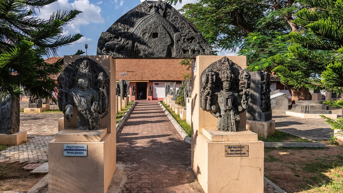 Archaeological Museum Halebid Belur Karnataka