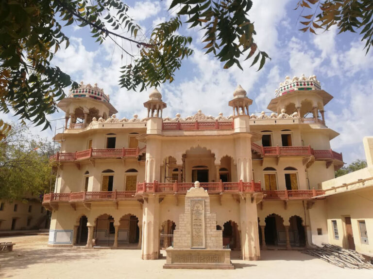Bhawani Natyashala Jhalawar Rajasthan