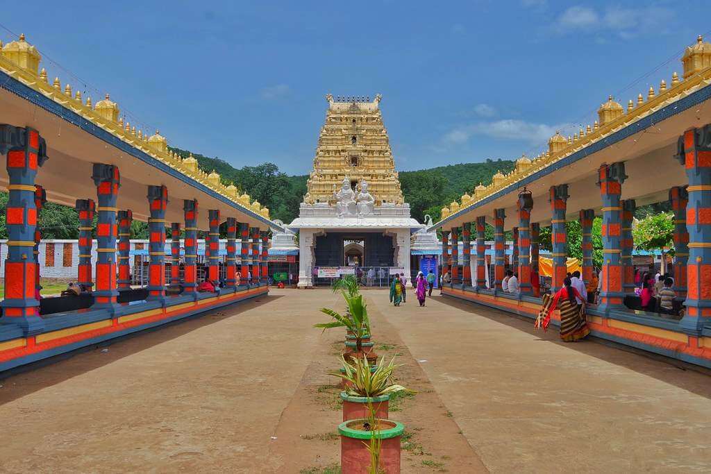 Mahanandi Temple Kurnool Andhra Pradesh