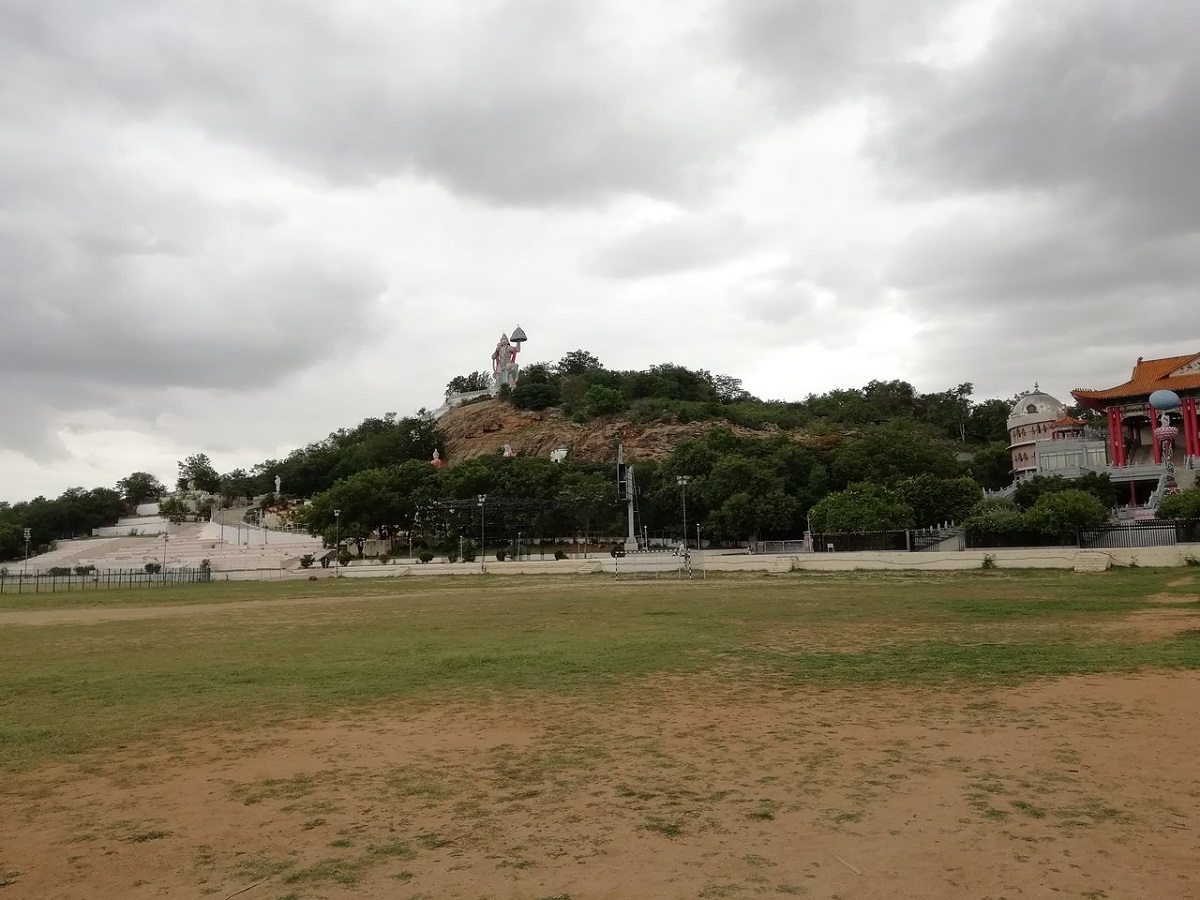 Sri Sathya Sai Hill View Stadium Puttaparthi, Andhra Pradesh