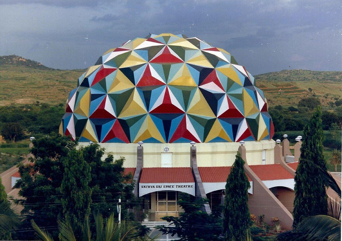 Sri Sathya Sai Space Theatre (Planetarium) Puttaparthi, Andhra Pradesh