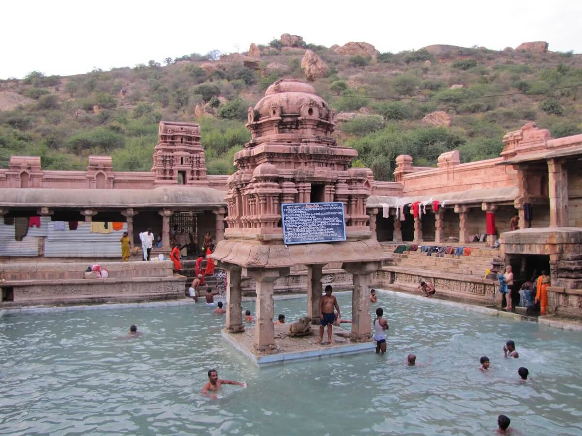 Yaganti Andhra Pradesh