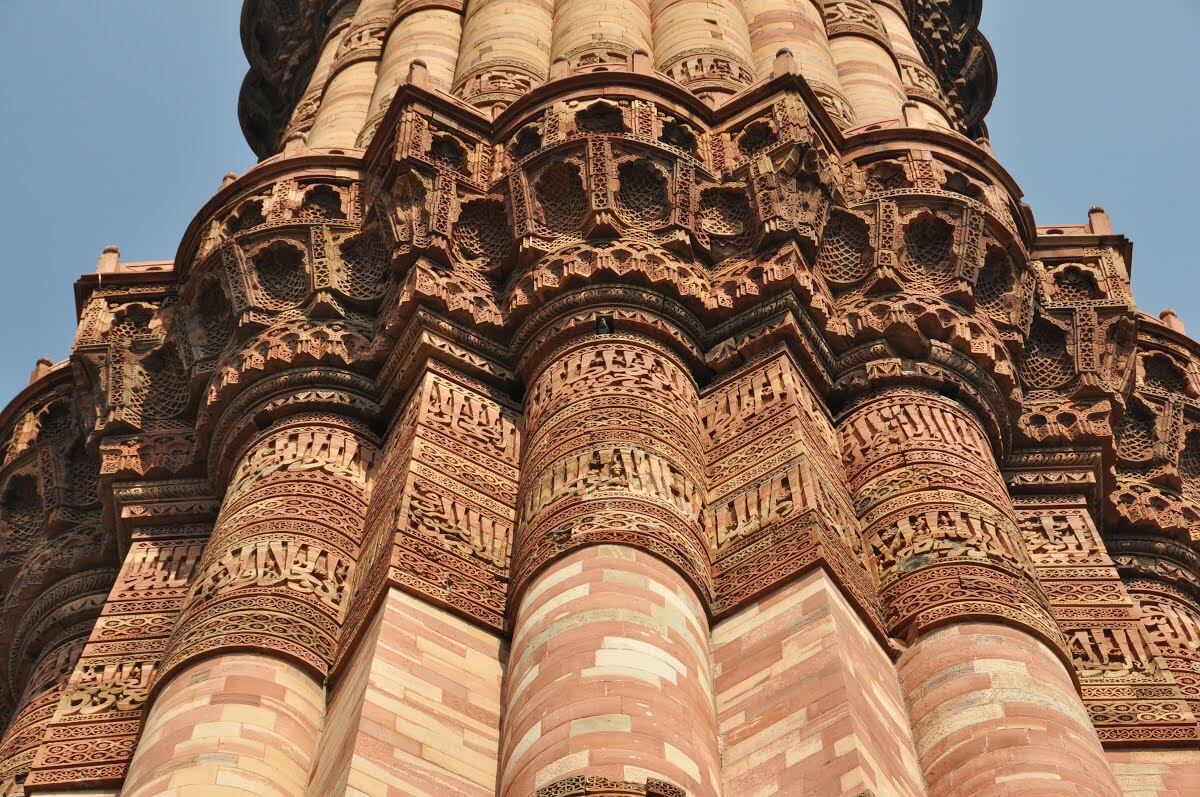 Architecture is Amazing Qutub Minar, Delhi