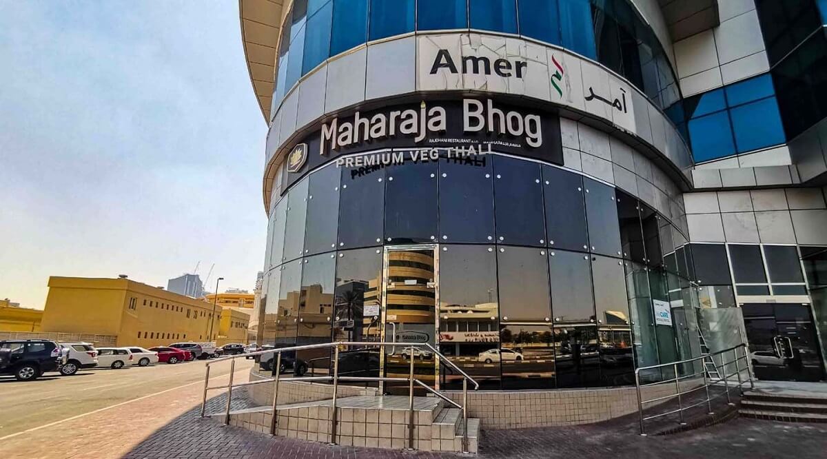 Maharaja Bhog Restaurant Dubai