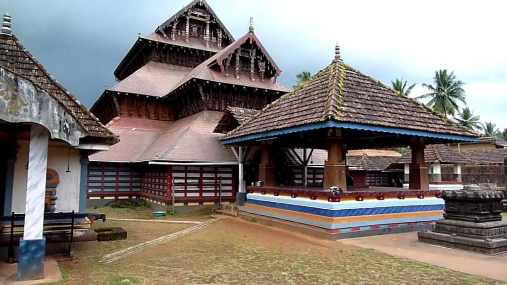 Mallikarjuna Temple Kasaragod Kerala