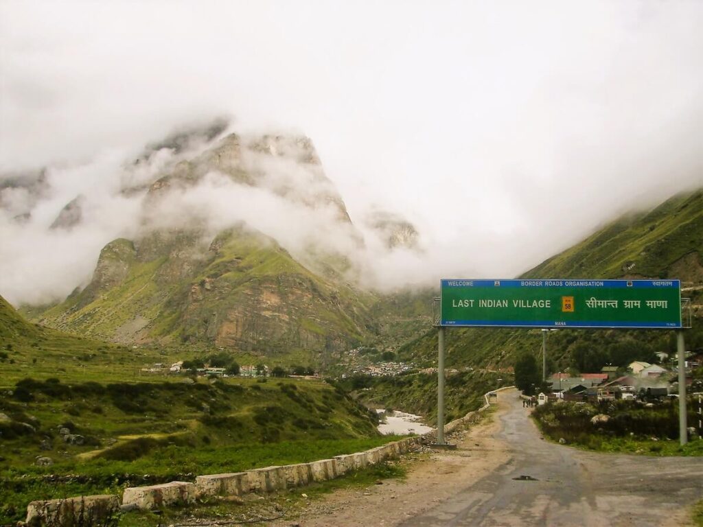 Mana Village, Badrinath, Uttarakhand