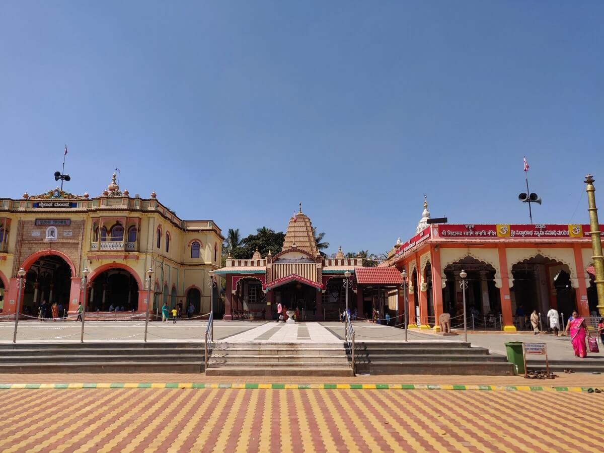 Siddarudh Math Hubli Karnataka