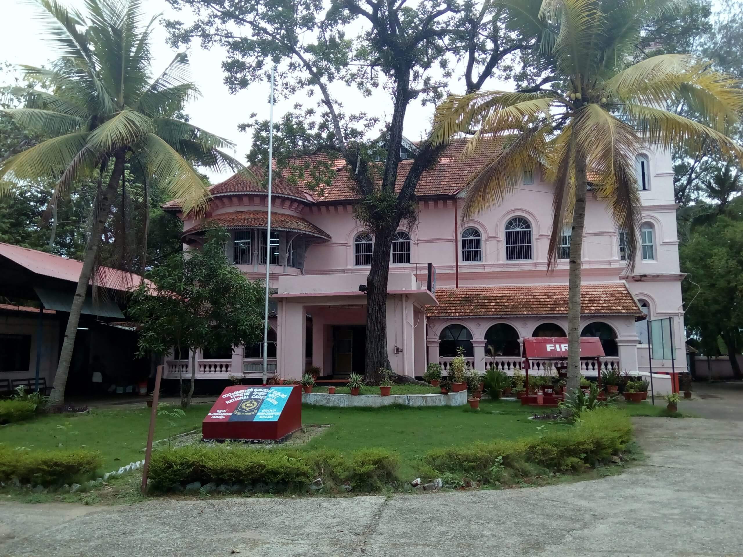 Thevally Palace Kollam Kerala