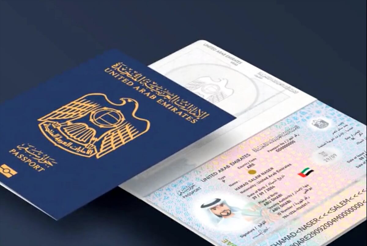 United Arab Emirates Passport