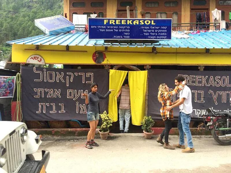 Free Kasol Cafe Himachal