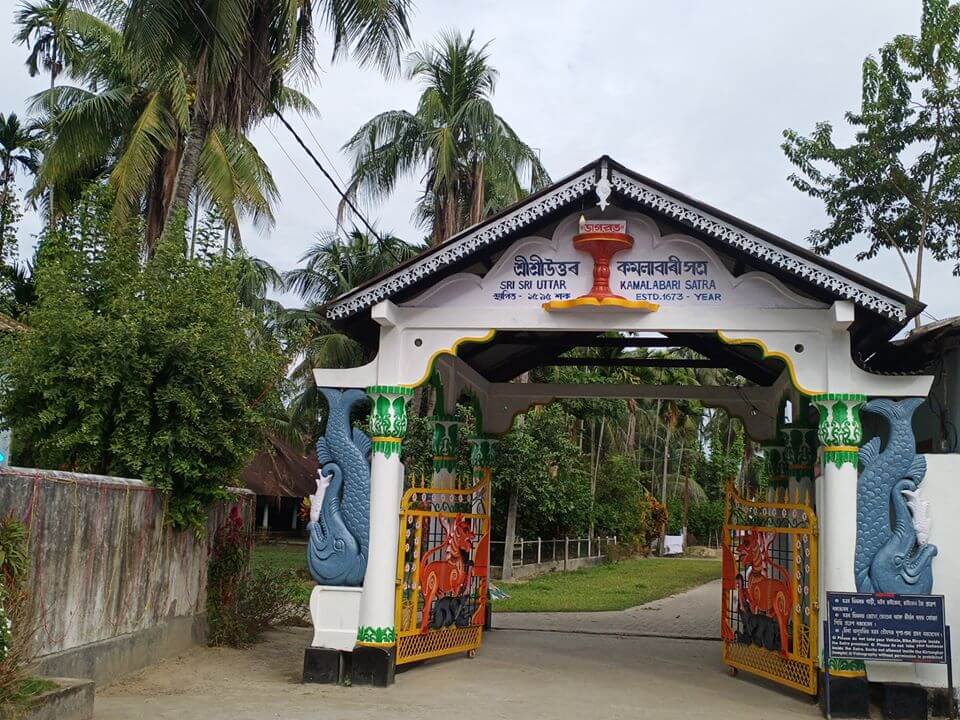 Kamalabari Satra Majuli Island Assam