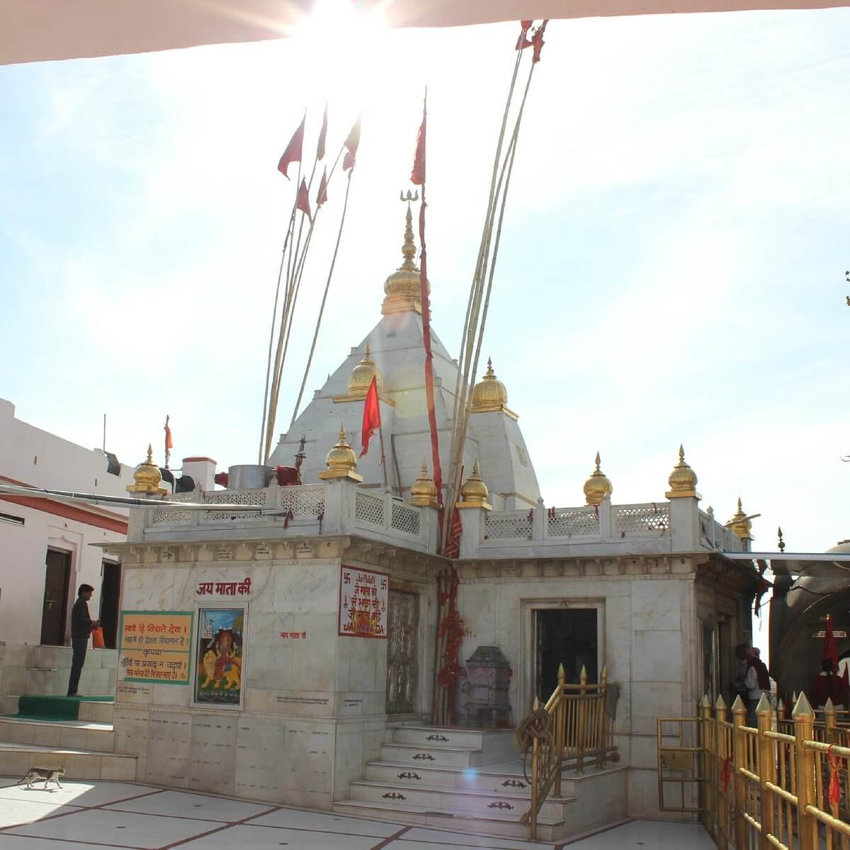 Naina Devi Temple Bilaspur Himachal Pradesh
