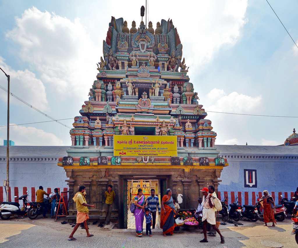 Temple of Chitragupta Kanchipuram Tamil Nadu