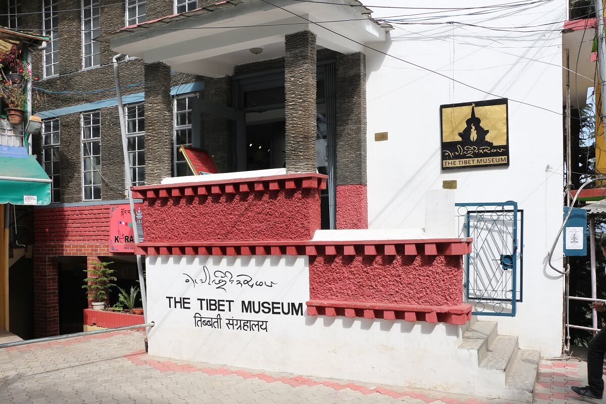 Tibet Museum Dharamsala Mcleod Ganj Himachal