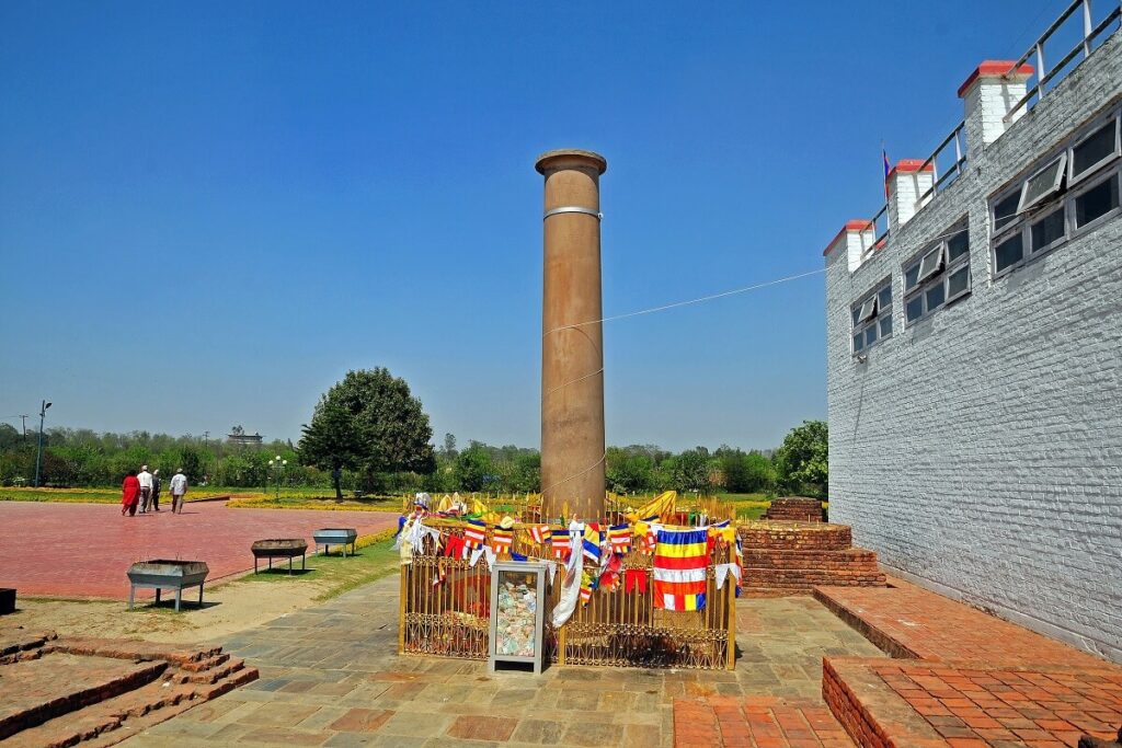 Ashoka Pillar Lumbini Nepal