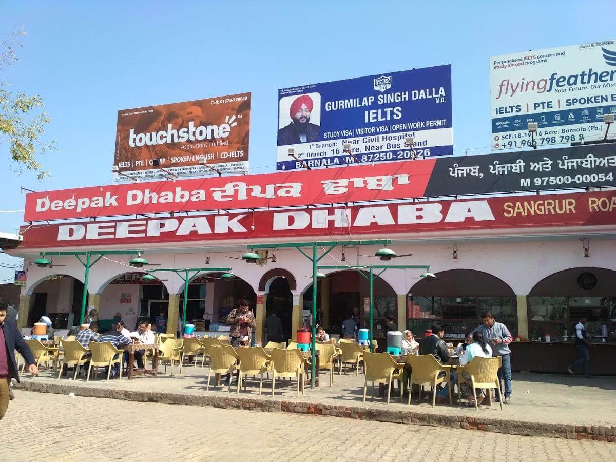 Deepak Dhaba, Dhanaula Barnala Punjab