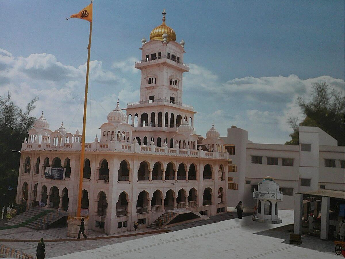 Guru ka Mahal Amritsar