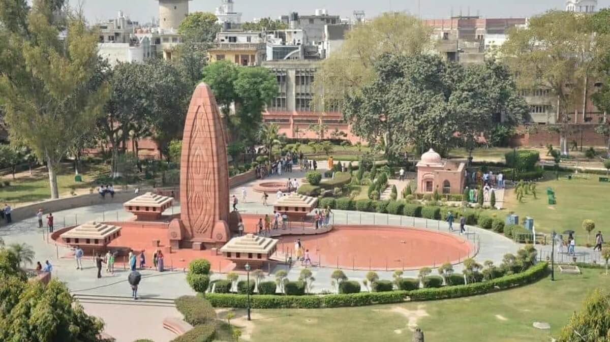 Jallianwala Bagh Amritsar Punjab