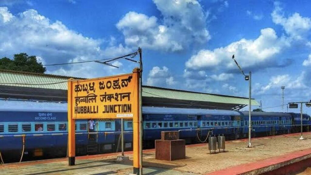 Karnataka's Hubballi Railway Station Achieves Guinness World Record for Longest Platform