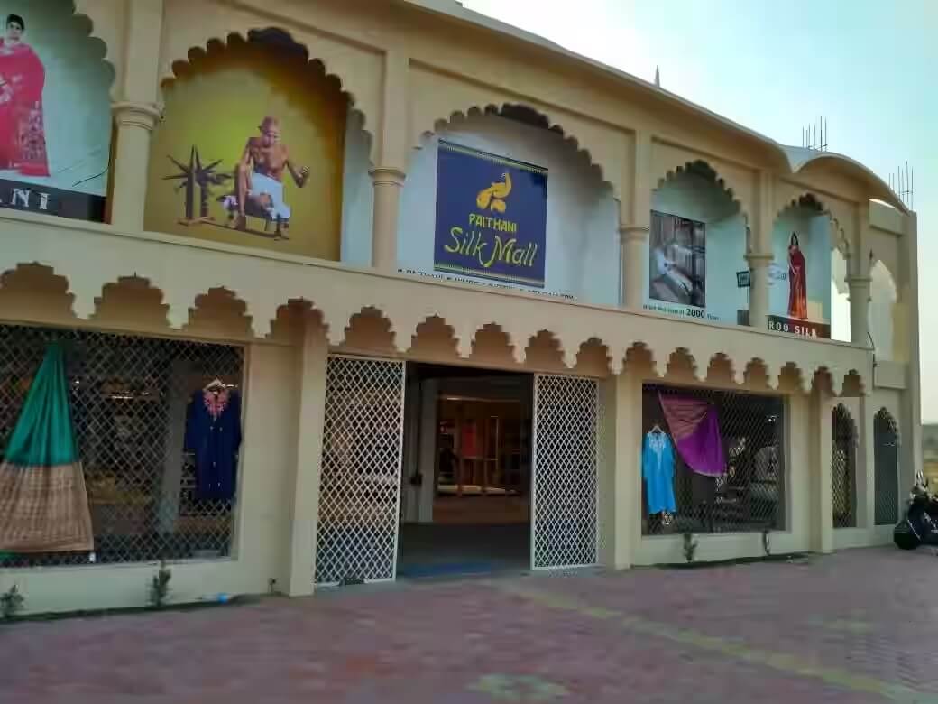 Paithani Silk Mall Aurangabad Maharashtra