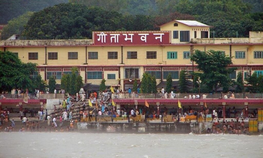 Gita Ashram Rishikesh