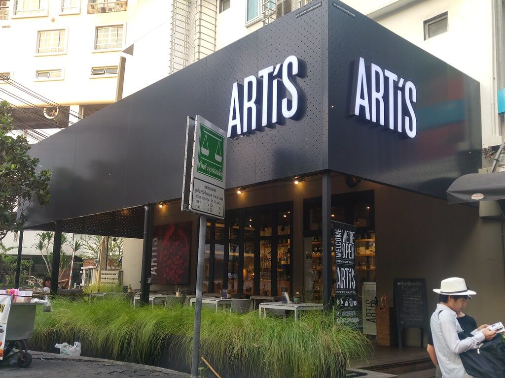 Artis Cafe Bangkok Thailand