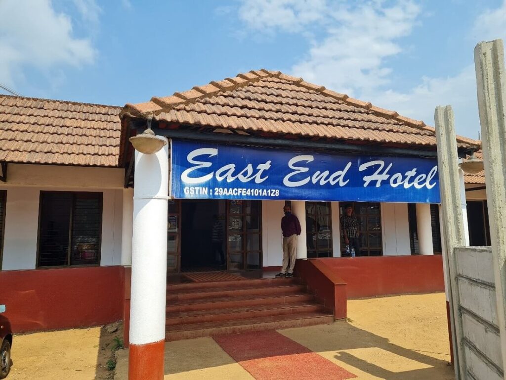 East End Hotel, Madikeri Karnataka