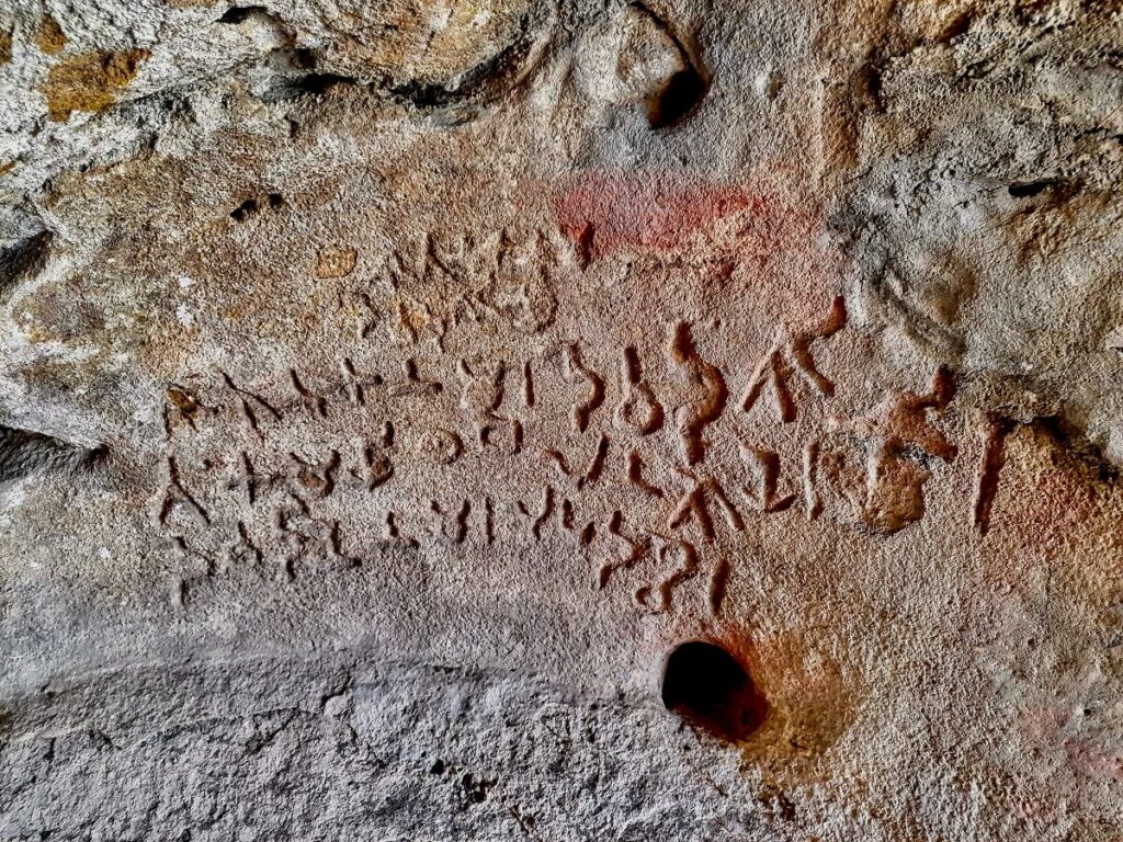 Jogimara Caves Painting, Chhattisgarh