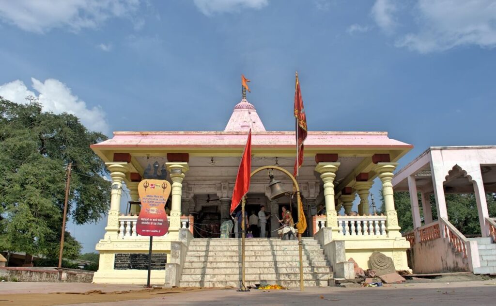Kal Bhairav Temple Ujjain Madhya Pradesh