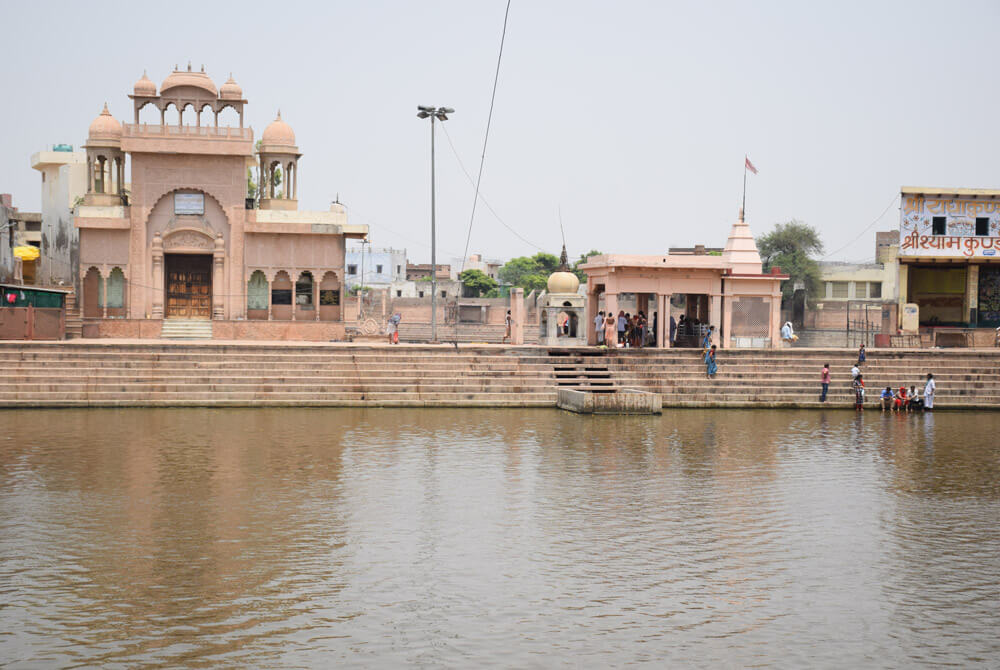 Radha Kund Govardhan Mathura