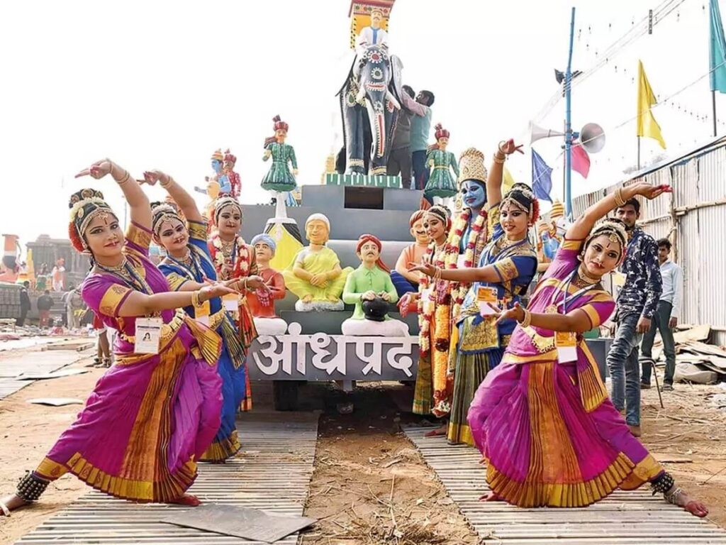 Rayalaseema Dance Festival Andhra Pradesh