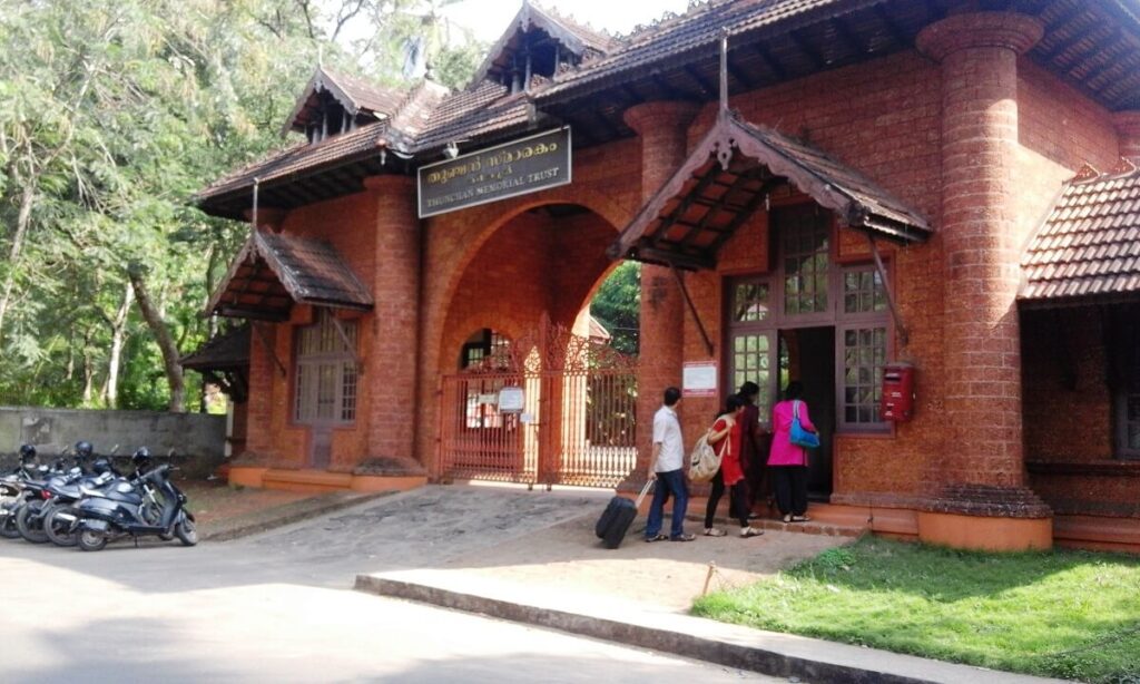 Thunchan Smarakam Kerala