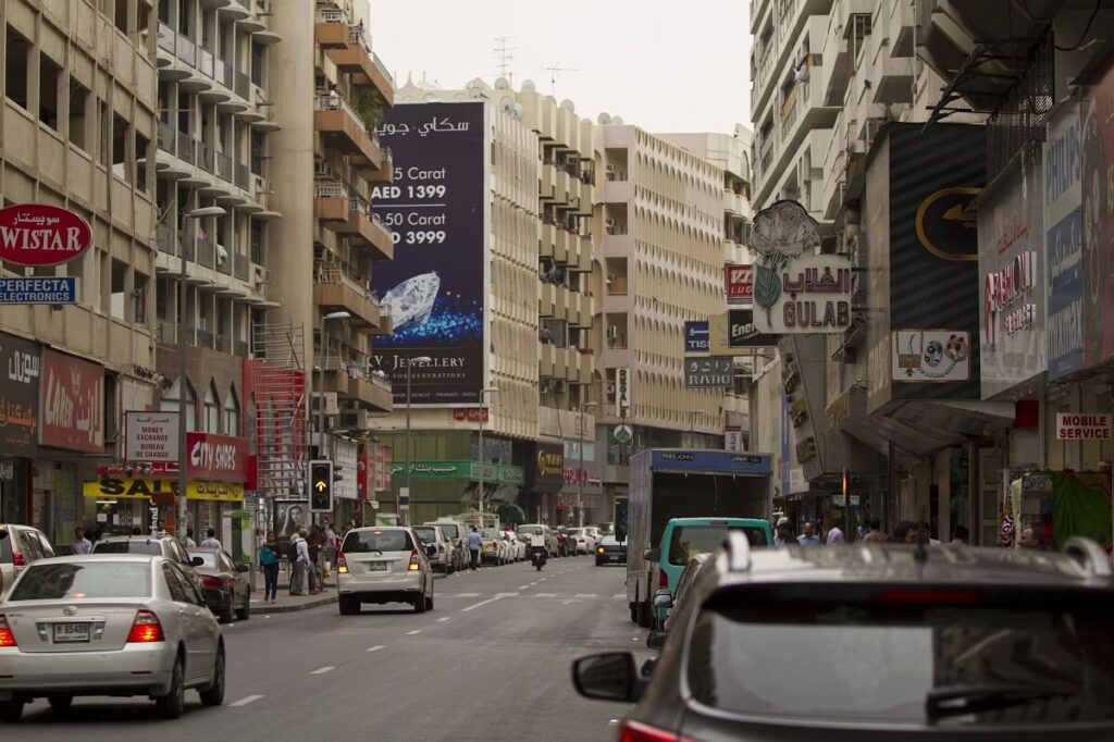 Al Fahidi Street Dubai