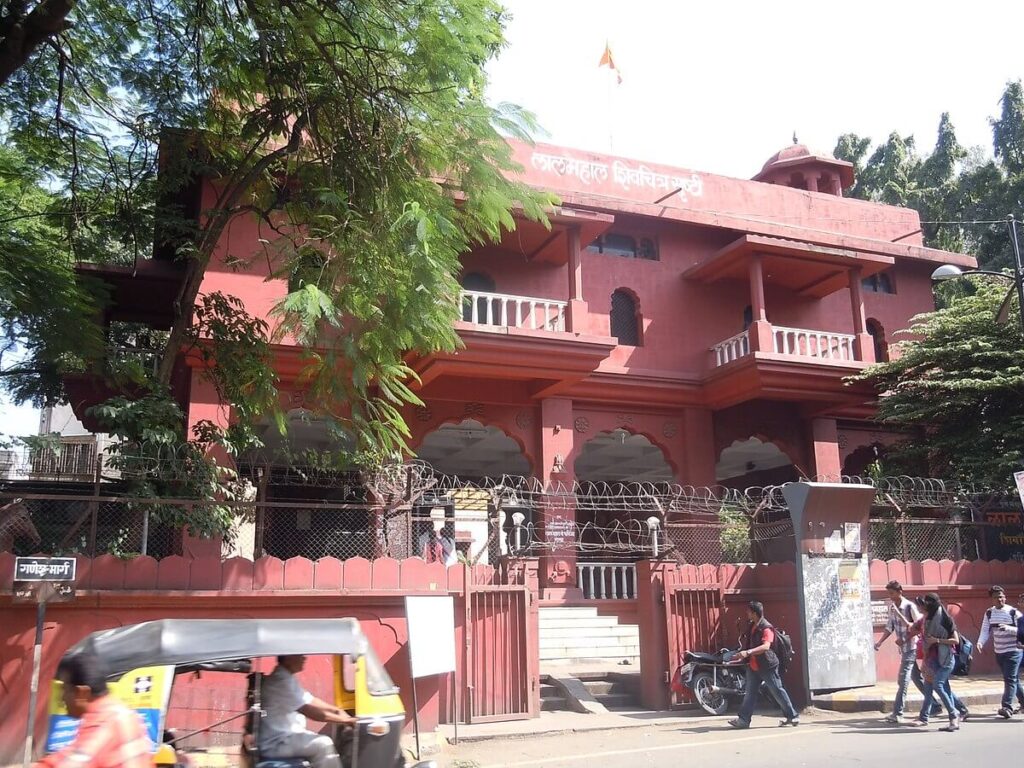 Lal Mahal Pune Maharashtra