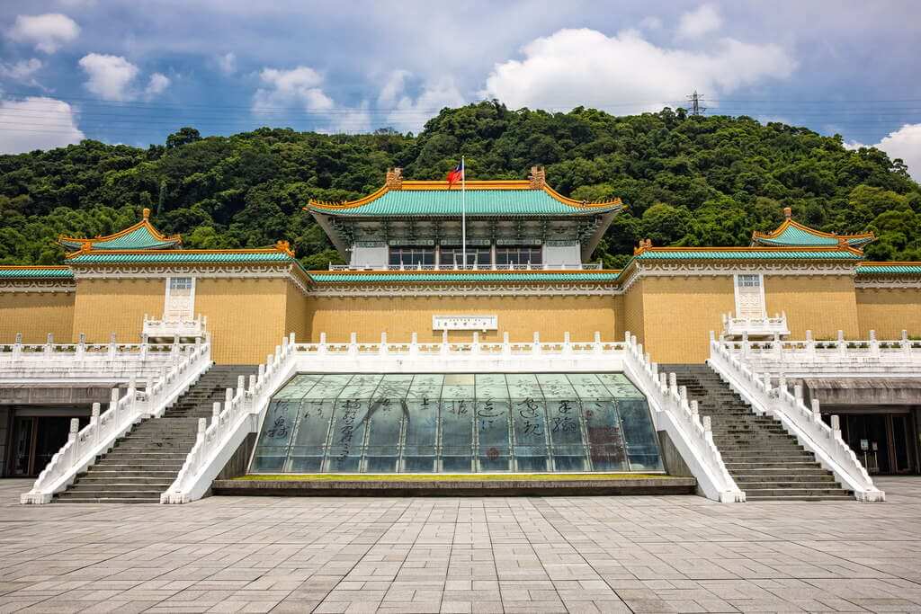 National Palace Museum Taipei Taiwan