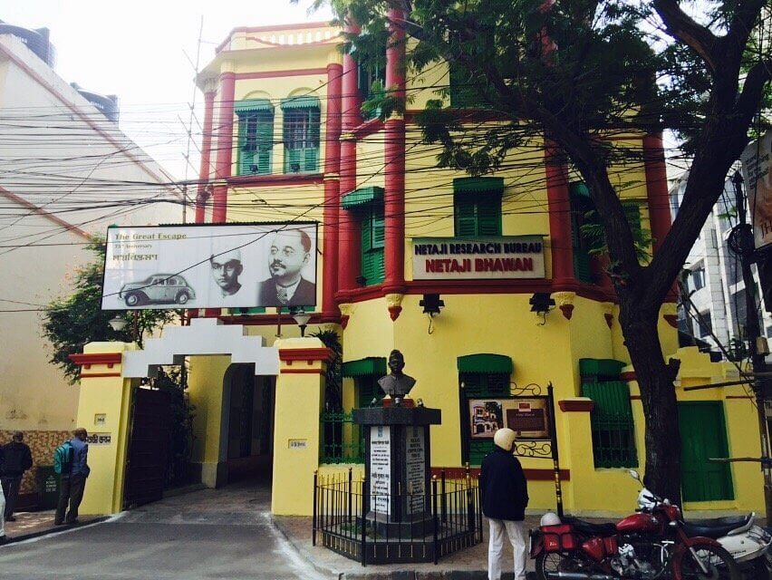 Netaji Bhawan Kolkata West Bengal