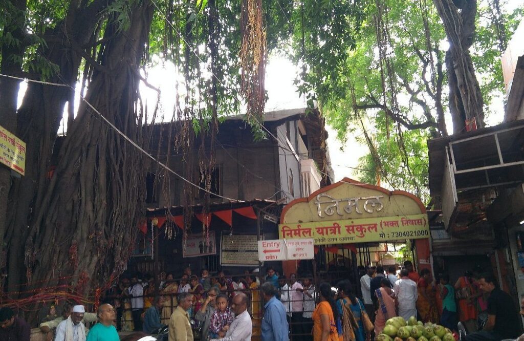 Sita Gufa Nashik Maharashtra