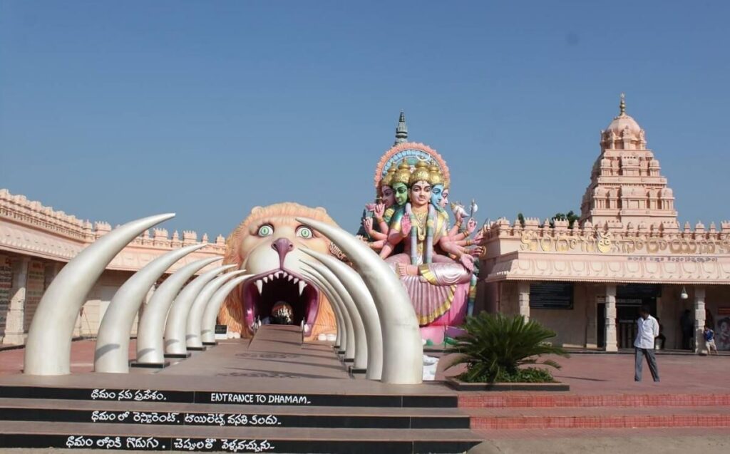 Surendrapuri Mythological Awareness Museum Hyderabad