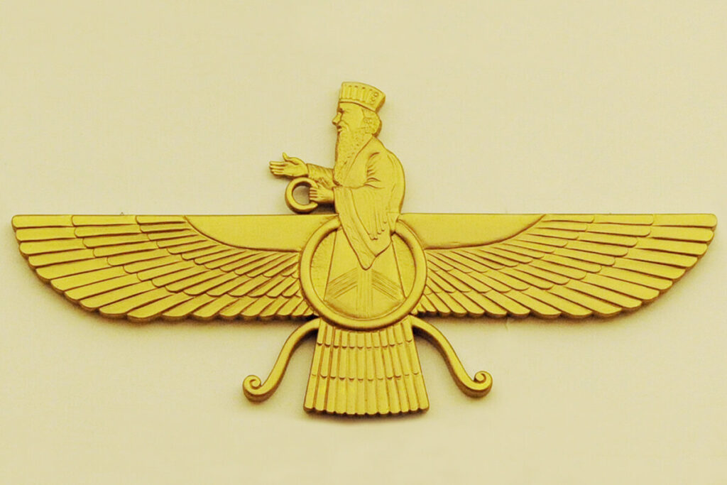 Zoroastrianism Symbol