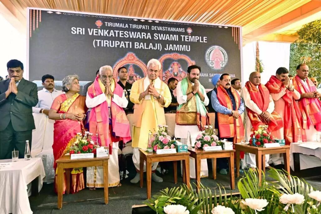 Jammu and Kashmir: Unveiling the Sri Venkateswara Swamy Temple and its Impact on Religious Tourism