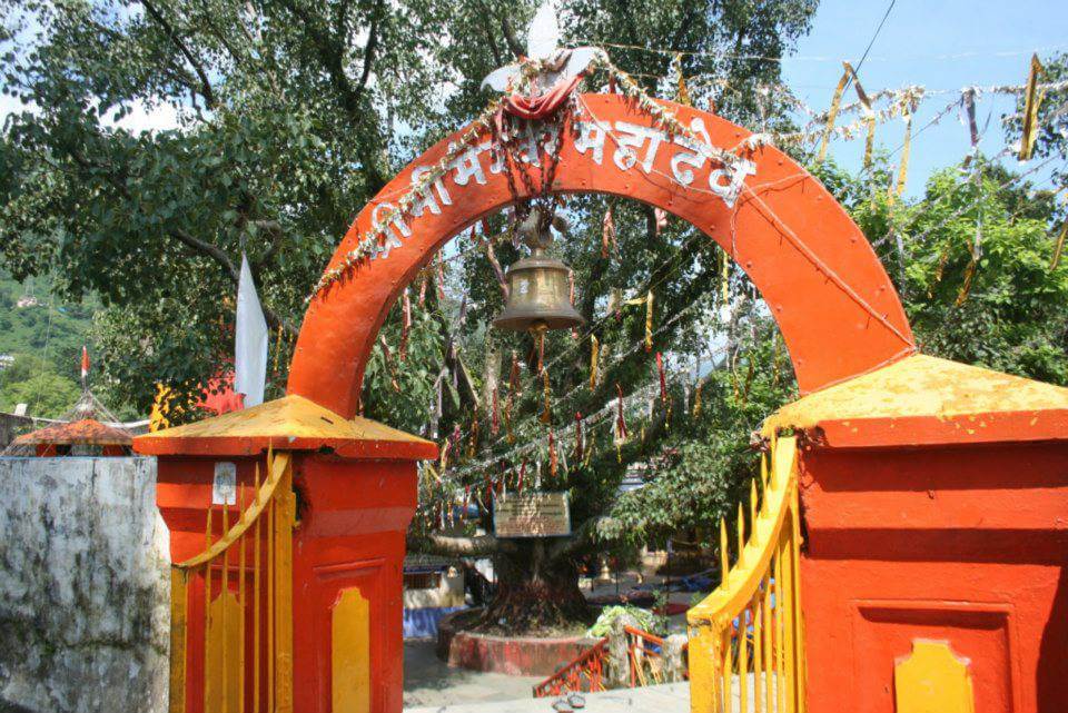 Bhimeshwar Temple Bhimtal Uttarakhand