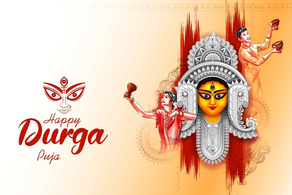Celebration Durga Puja India