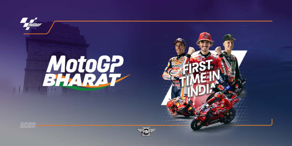 MotoGP Bharat 2023