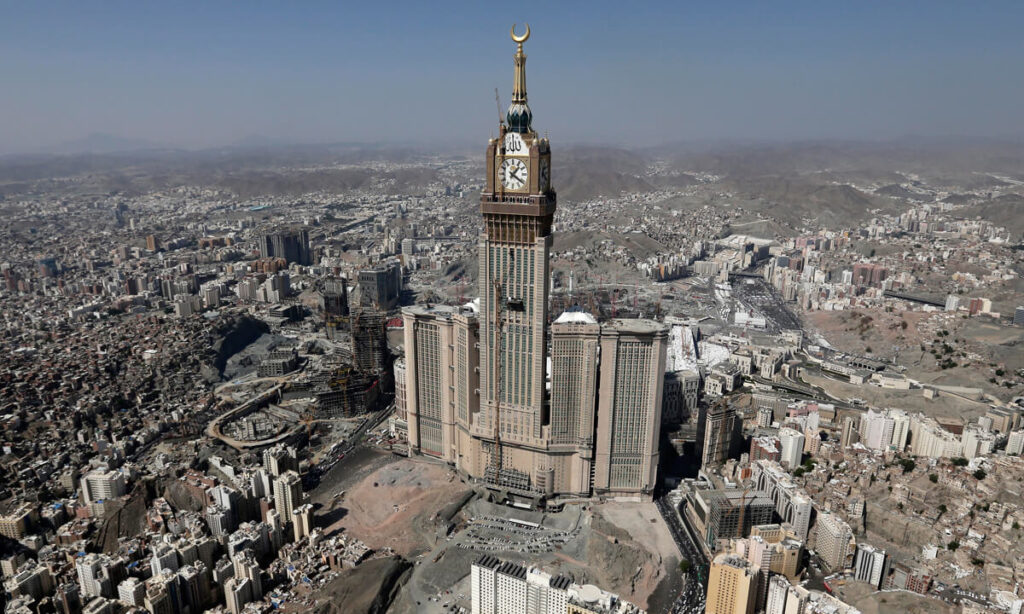 Abraj Al-Bait Clock Tower, Mecca, Saudi Arabia