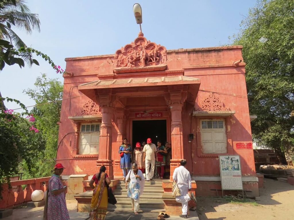 Gita Mandir Somnath Gujarat