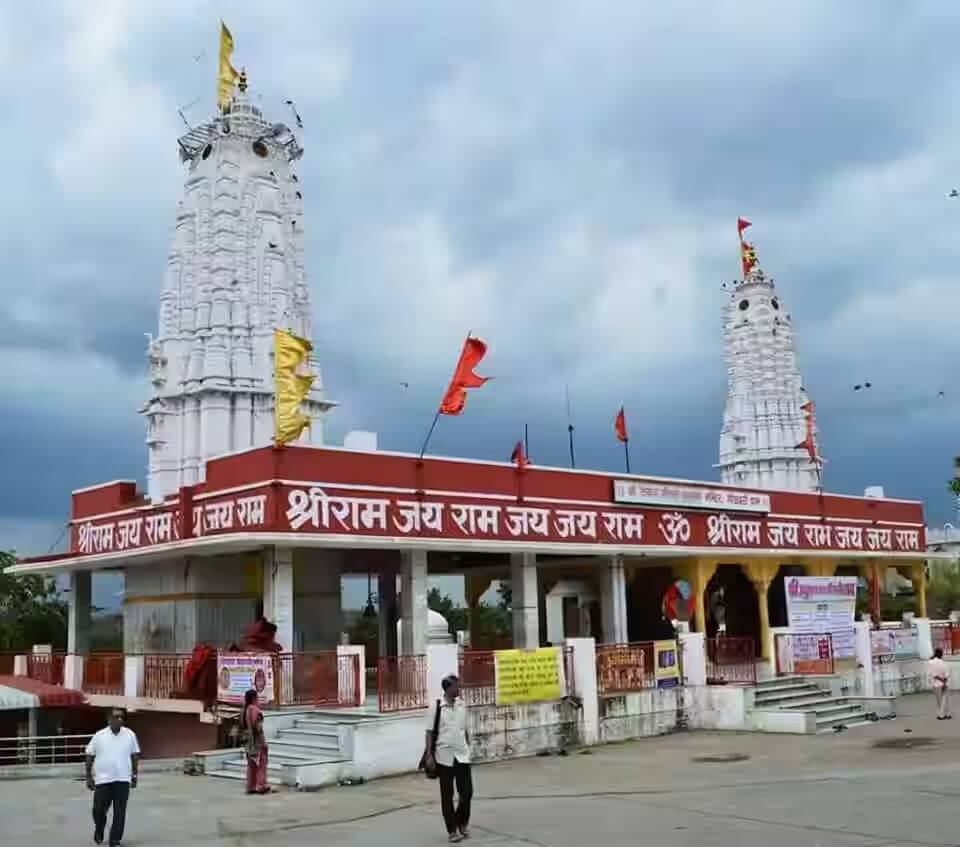 Godavari Dham Temple Kota Rajasthan