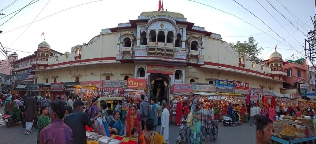 Gopal Mandir lane Bazaar Ujjain Madhya Pradesh